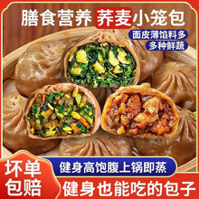 �w�����Ӿ²��j�˰�����ʳ��ƤС�\���ك����c��Ͱ��Ʒ�ּZ���