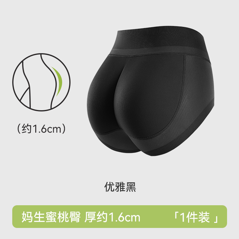 Pantalones de vientre de trasero falso, levantamiento de cadera, cintura, corsé, fajas, almohadillas de látex, pantalones de cadera, panal, ropa interior transpirable, mujeres