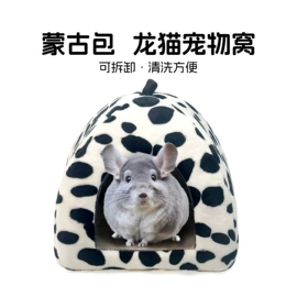 猫猫窝/笼/垫;狗狗窝/笼/垫;仓鼠窝、笼