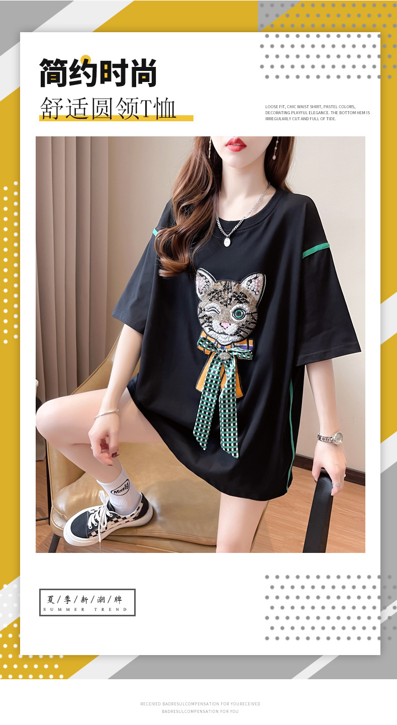 i2uUjf6mxdTrdS48SAR2xKymh9chm0AN8suF