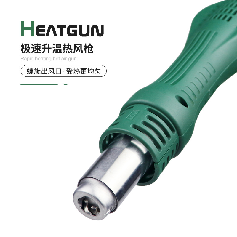 858D pistola de aire caliente Estación de soldadura pistola de soldadura eléctrica traje de hierro dos en uno Estación de retrabajo de soldadura de doble propósito 898D alta potencia