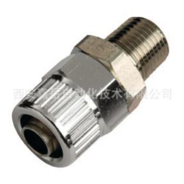 CPC产品 配件  TF2006