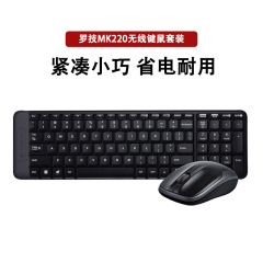 Logitech/羅技mk 220無線マウスキーボードセットパソコンノートusbキーマウスミニ軽薄
