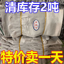 �p�ӷ������ׄڱ�������ĥ�Ӻ�ȫ�r