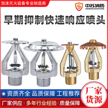 ����������������������ƿ���푑����^ESFR363242202