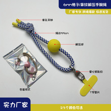 6mm���ӗl�y����������������K�֙C���K������G���C耳׿�ͨ��