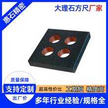 ����ʯ�߾�00�����߳�ƽ��ĥ�����Ҿ���ֱ�� ���܃x���O�䴹ֱ��