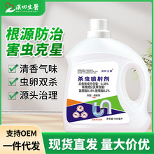 ��ˮ�����x�������RͰ�l���g�约�x�ܵ���x���������l