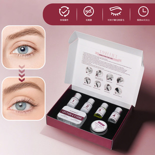 Cross-border Aike Xier New Upgrade Cysteamine Extreme Protection suit Cold Ironing Keratin Eyelia Curling Barbie Curling