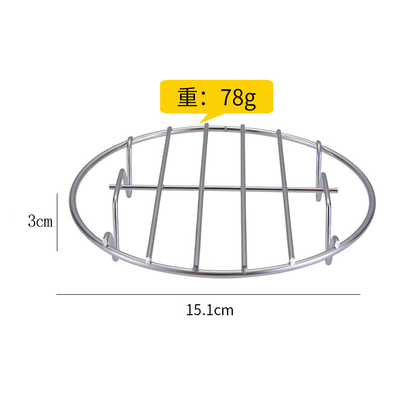源メーカー304ステンレス四脚蒸架多機能家庭用蒸架水切り炊飯器部品棚|undefined