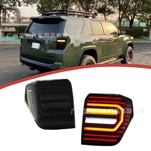 Подходит для Toyota 10-24 Speedmaster 4runner, задний фонарь в сборе, модифицированный динамический светодиодный задний фонарь, рулевое управление