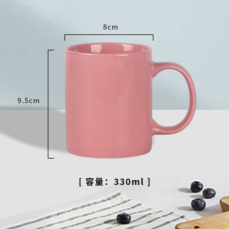 350ml recta taza de leche taza de color europeo Taza de cerámica del hotel impreso LOGO regalo taza