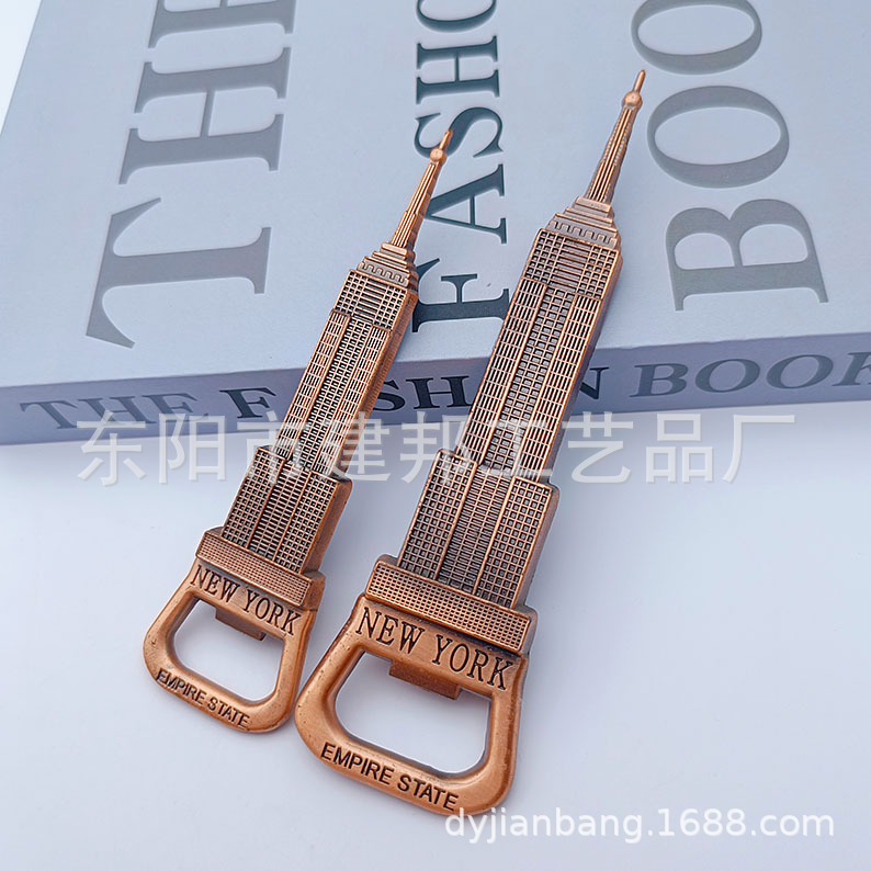 美国纽约布鲁克林大桥华盛顿纪念碑帝国大厦纪念品锌合金开瓶器
