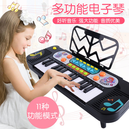 Cross-border Amazon children's toys 37-key electronic keyboard for boys and girls musical instrument simulation piano preschool education music gift