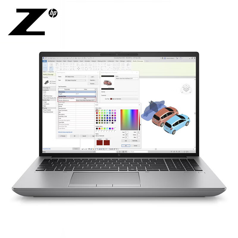 Hp Zbook Fury 16 G10 G11 Mobile Graphics Workstation 16inch Design Book
