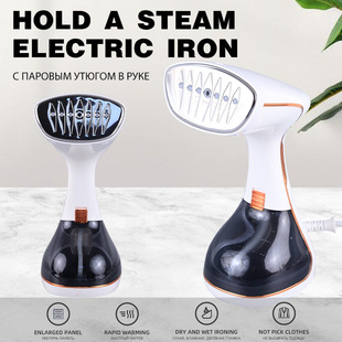 Household Handheld Garment Ironing Machine, Household Small Steam Electric Iron, Portable Ironing Machine, Ironing Machine, Dormitory Ironing Artifact
