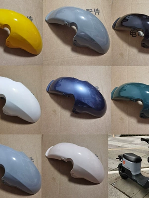 Electric vehicle fender | standard DE2 electric vehicle front