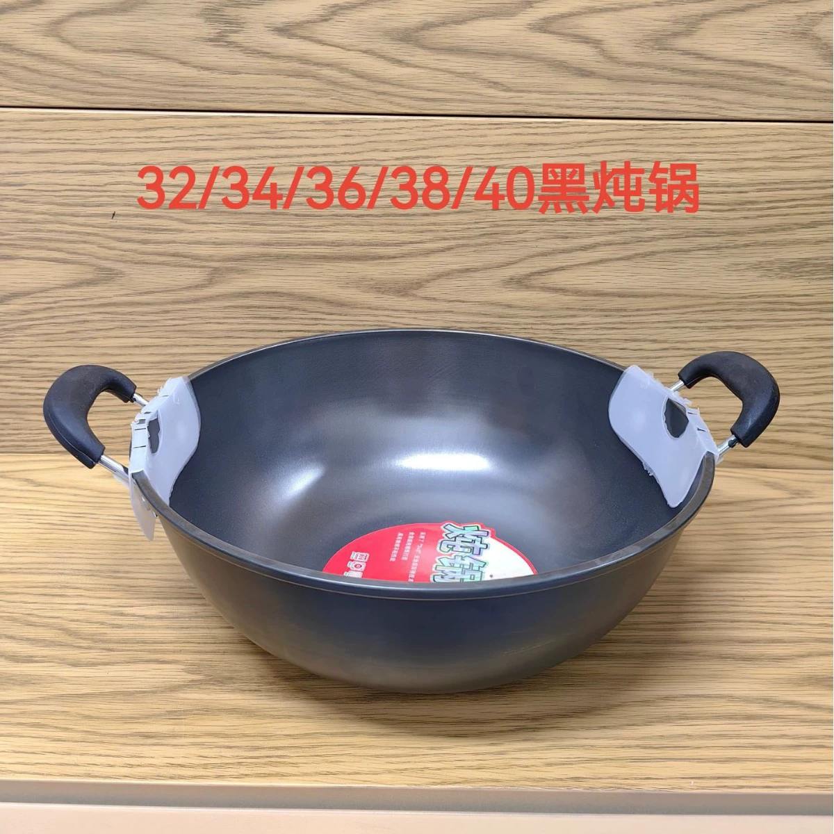 32/34/36/38/40 Бинауральный железный тушеный горшок старомодный тушеный горшок с универмагом 39 юаней оптовая продажа Линьи