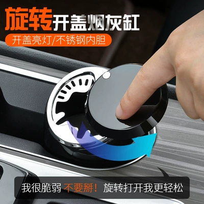 Classy Covered Anti-Fly Ash – Other Automotive Interior Supplies