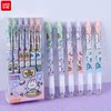 Le Xuan new pattern cream ST valve Written Roller ball pen student Lovely wind cartoon Roller ball pen