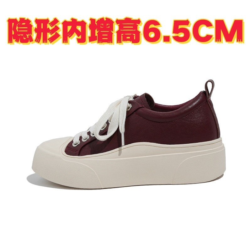 现货~葡萄妈同款 马皮百搭圆头休闲运动板鞋增高厚底做旧小白鞋女|undefined