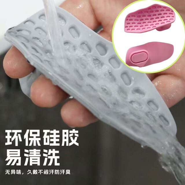 新款硅胶护掌垫健身防滑便捷运动单杠引体器械训练健身房举重握把|undefined