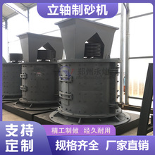 FVʯSɰC ƬʯCúKúʯC ʯʯɰC