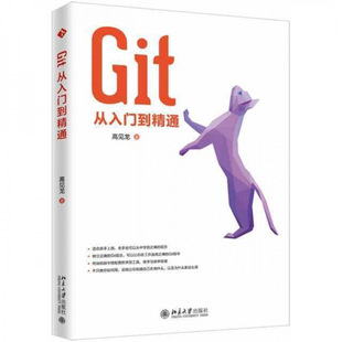 GIT�����T����ͨ��Ҋ�� ؟��:�Ǖ���//�O�˱�����W������