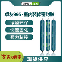 ׿��995���Թ�ͪ�Y���z�����ɴu�T���ò����z��ˮ��ù�ͺ��ܷ��z