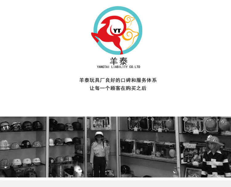 改的2810353973_568223060