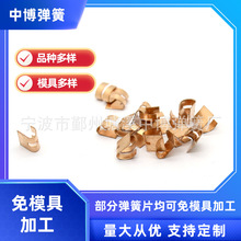 �S�����l�����Ƭ �_����Ƭ�i䓏�Ƭ 631���P䓿׶�λ��~����Ƭ