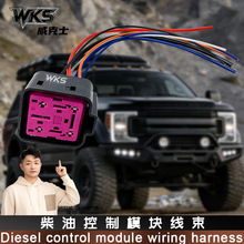 ����ģ�K����4C3Z-12B568-AA YC3Z-12B533-AA DY876 YC3Z12B533AA