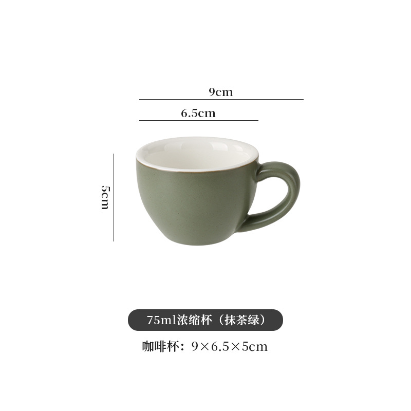 300ml de cerámica europea dibujo de flores café con latas de café especial conjunto de taza de café pequeño lujo retro mate concentrado