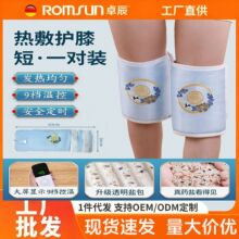 늼ӟ��oϥ��ůϥ�w�P���}�������o�Ⱥ��}��������������