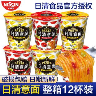 ���������������lͰ�b�_�ݼ�ʳ������ʳ��ʽ֥ʿ�������������