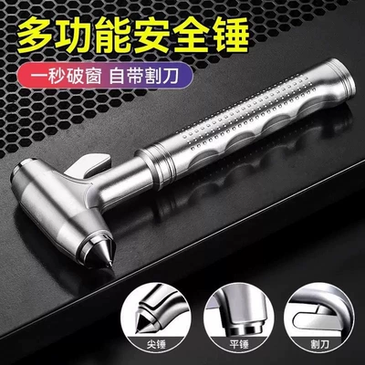 Car Safety Hammer, Multifunctional Qəza çəkici
