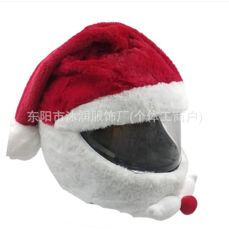 Cross-border in stock Motorcycle Accessories Funny Animal Helmet Set Plush Head Cover Pig Head White Rabbit Pumpkin Riding Noodles Accessories