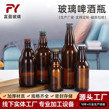 ��ɫ����ơ��ƿ�F؛���l��ɫ�ܹ�վ�ƿ��ˮ���С��ƿ����ƿ