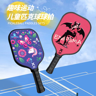 ���S�F؛���yĥɰ̼�w�Sƥ�������� pickleballpaddle 16mm���L��