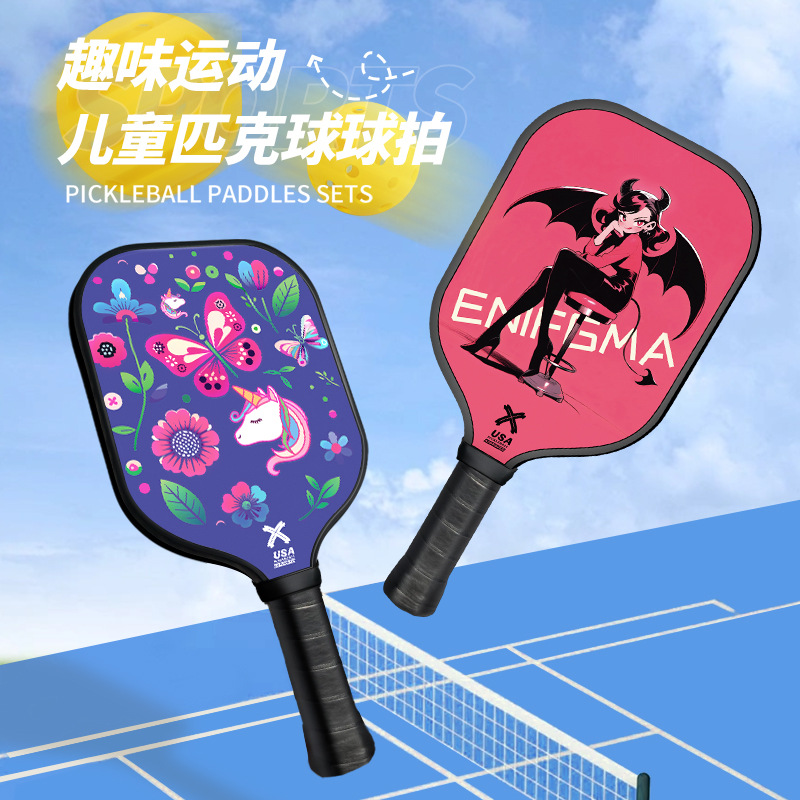 Pickleball Racket Carbon Fiber T700 Full Set Racket Pickleball for Children