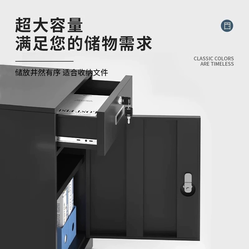 Gabinete bajo de oficina Gabinete de almacenamiento de archivos debajo del escritorio Gabinete de almacenamiento de datos de bloqueo de contraseña Gabinete de cajones Gabinete de impresora Gabinete de hierro Gabinete pequeño