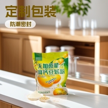 ���̷۰��b������ʳƷ����ȫ�ܷ�������b��߅��