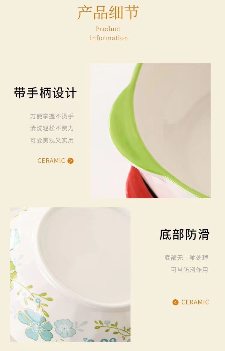 微信图片_20230904165429