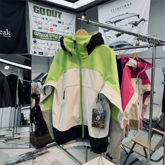 P peak flat! Limited Color Shell Series Men's and Women's fleece-lined Windproof Warm Water-repellent Outdoor Soft Shell Jacket Coat Trendy