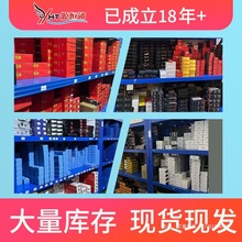 台湾衡欣ORP氧化还原电位计测试仪AZ8651/8551/8552/86505/86555