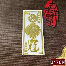 �������ܴ�܊̫�q�֙C�N2026���R��ţ�ñ������o�����N��������