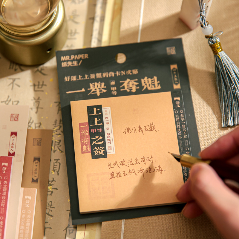 Tarjeta de respaldo N veces personalizada nota de mano libro de cuentas puede escribir material de papel personalizado logotipo de embalaje sobreimpresión personalizada ligera