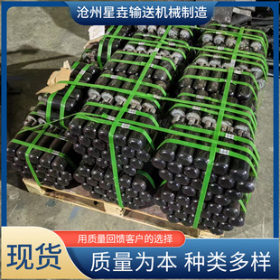 Conveyor Deviation Correction Special-shaped Edge Roller Side Wheel Thickened Heavy-duty Belt Correction Deviation Adjustment Vertical Roller