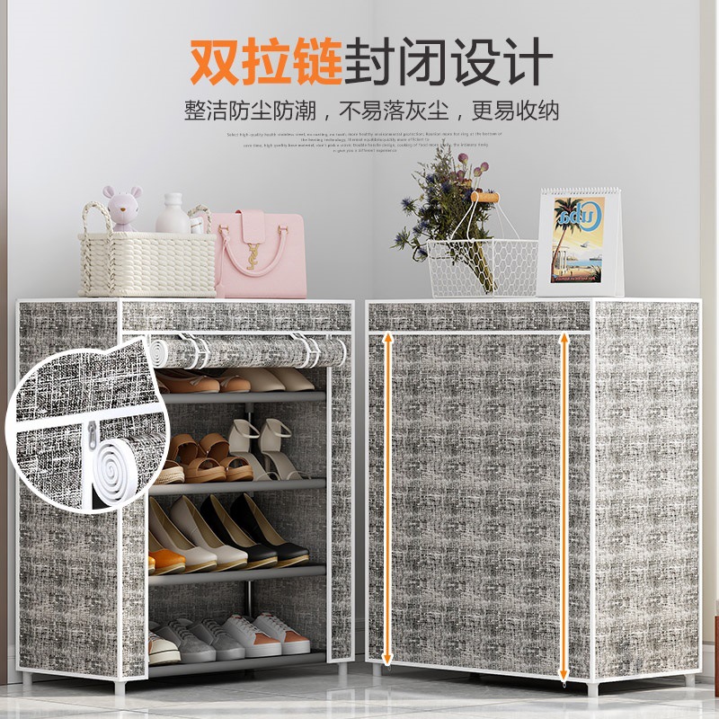 Estante de zapatos multicapa puerta doméstica cubierta a prueba de polvo alquiler simple gabinete de zapatos dormitorio almacenar artefacto mágico gabinete de tela