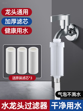 �W������ˮ���^�^�V�����ԁ�ˮ���Ã�ˮ���Vˮ���f�ܽ��^���ͨ��